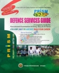 Prism Defence Services Guide