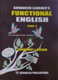 Advanced Learner's Functional English Class 4 (English Version)