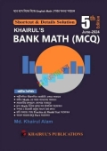 Khairul's Bank Math (MCQ)