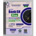 Spotlight Bank GK Plus (General Knowledge)