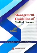 Management Guideline of Medical Diseases