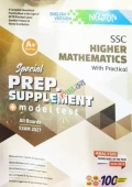 Lecture Higher Mathmatics Prep. Supplement And Model Test (SSC 2027) (English Version)
