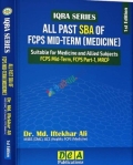 IQRA SERIES ALL PAST SBA OF FCPS MID-TERM (MEDICINE)