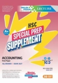 Lecture Accounting First Paper Special Prep. Supplement (English Version - HSC 2027) (পেপারব্যাক)