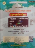 Eminent Faculty and Topic Based Bank Job Solution Seven in One - MCQ, Written