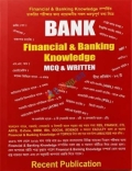 Recent BANK Financial & Banking Knowledge (MCQ & WRITTEN)