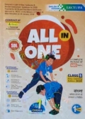 Lecture All In One Class 5 (English Version)