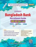 Eminent Bangladesh Bank Recruitment Guide