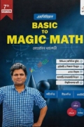 Basic to Magic Math