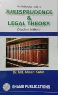 An Introduction to Jurisprudence & Legal Theory