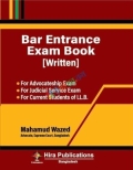 Bar Entrance Exam Book (Written)