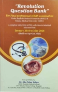Revolution Question Bank for Final Professional MBBS Examination