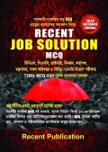 Recent Job Solution MCQ