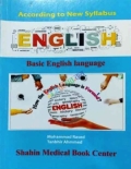 English For MATS and IHT 1st Year