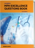 MPH Excellence Question Book