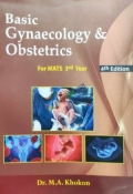 Basic Gynaecology & Obstetrics For Mats 3rd Year