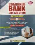 Combined Bank Job Solution (Govt.) (Preli & Written)
