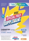 Lecture Chemistry First Paper Special Prep. Supplement (English Version - HSC 2027) (পেপারব্যাক)