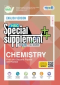 Panjeree Chemistry First and Second Papers Special Supplement ++ (HSC 2027) (English Version)
