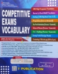 Competitive Exams Vocabulary