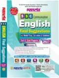 Dikdorshon SSC COMMUNICATIVE English Final Suggestions - SSC 2027
