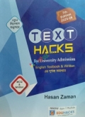 Text Hacks For University Admission