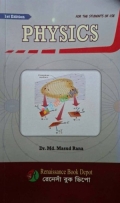 Physics for the Students of CSE