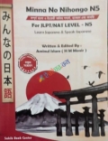 Minna No Nihongo N5 bangla version