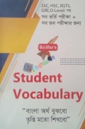 Saifur'S Student Vocabulary