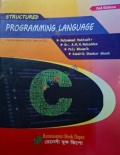 Structured Programming Language (for students of B.Sc. Hons. in CSE)