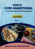 RONY'S CORE ANAESTHESIA For Post-graduation exam Of Anaesthesia