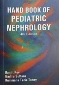 HAND BOOK OF PEDIATRIC NEPHROLOGY
