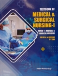 Textbook Of Medical & Surgical Nursing -I (2nd Year)