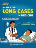 Heart’s Master The Long Cases In Medicine