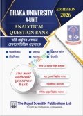 DU - A Unit Analytical Question Bank 2026 - 2027