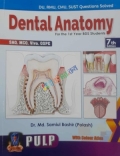 Pulp Dental Anatomy For the Ist year BDS Students (2 Vol)