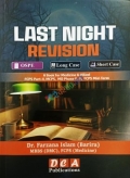 LAST NIGHT REVISION (OSPE, Long Case & Short Case)