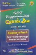 SET Suggestion-2024 3rd Year English Honours (NU)