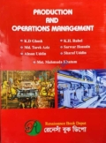 Production & Operations Management
