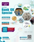 Spotlight Bank GK Special