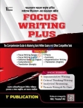 FOCUS WRITING PLUS
