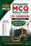 Dynamic MCQ Solution for Civil Engineering