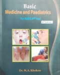 Basic Medicine And Paediatrics For MATS 3rd Year