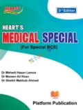 Heart's Medical Special (For Special BCS)