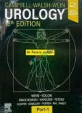 Campbell Walsh Textbook of Urology volume-1-6(Color)