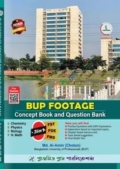 BUP FOOTAGE Concept Book and Question Bank (FST, FOE and FMS) 2026-27