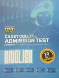Prism Cadet College Admission Test English