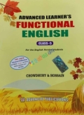 Advanced Learner's Functional English Class 5 English Version