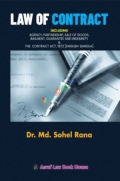 LAW OF CONTRACT