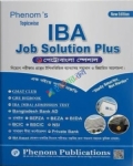 Phenom's Topicwise IBA Job Solution Plus ( পেট্রোবাংলা স্পেশাল )